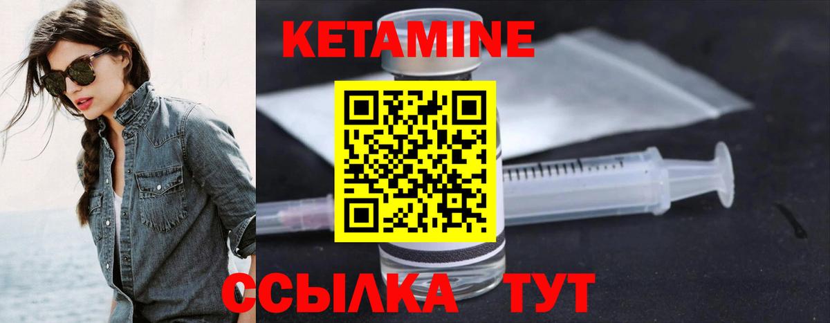 Джанкой  ГАШ  Вход с VPN  Вейп ТГК  МЕФ кристаллы  Канабис 