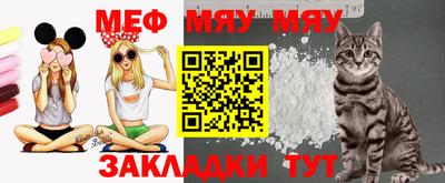 соль курить ск Малоярославец
