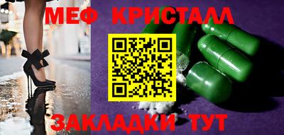 герыч Малгобек