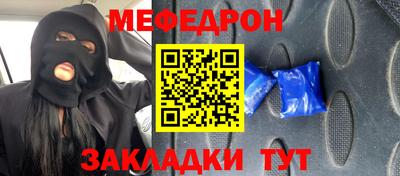 герыч Малгобек