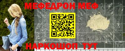 герыч Малгобек