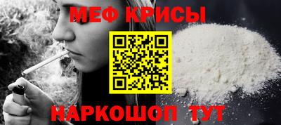 герыч Малгобек