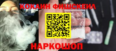 соль курить ск Малоярославец
