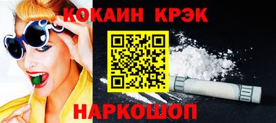 герыч Малгобек
