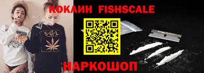 соль курить ск Малоярославец