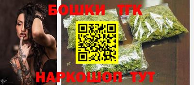 соль курить ск Малоярославец