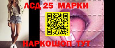 соль курить ск Малоярославец