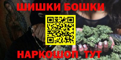 герыч Малгобек