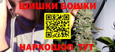 герыч Малгобек