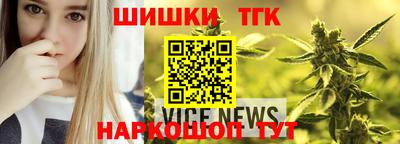 герыч Малгобек