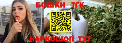 герыч Малгобек