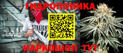 соль курить ск Малоярославец