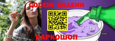 соль курить ск Малоярославец