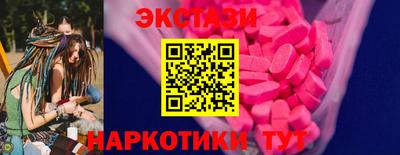 соль курить ск Малоярославец