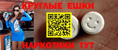 герыч Малгобек
