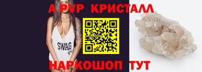 соль курить ск Малоярославец