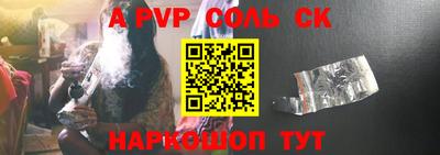 герыч Малгобек