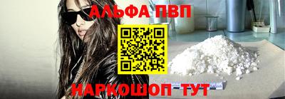 герыч Малгобек