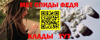 герыч Малгобек