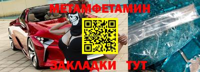 соль курить ск Малоярославец