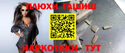 герыч Малгобек