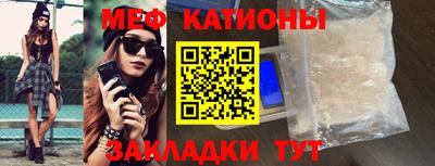 соль курить ск Малоярославец