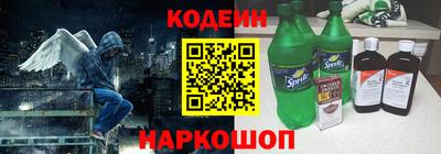 герыч Малгобек