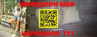герыч Малгобек